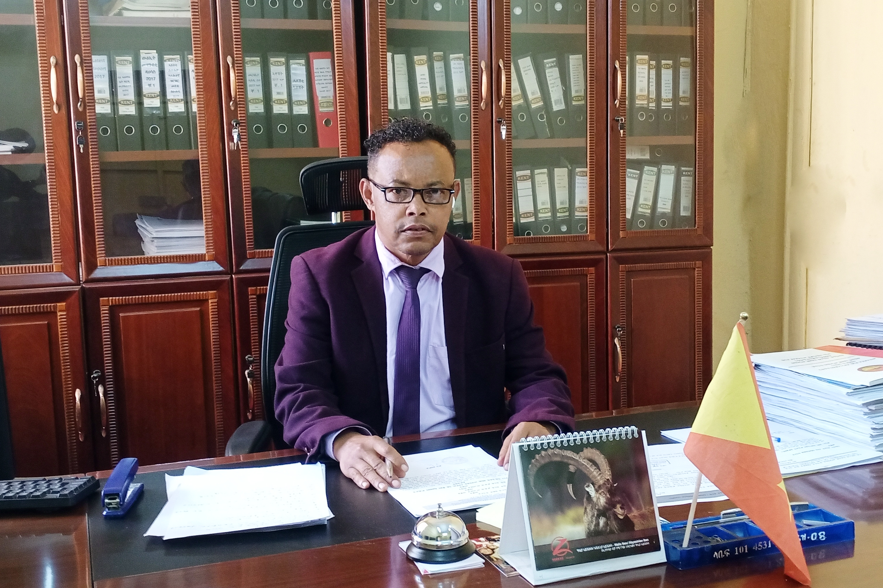 Image of the Director of Public Relations